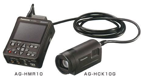 AG-HMR10/AG-HCK10G