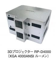 True3Di��3D�ץ�����������