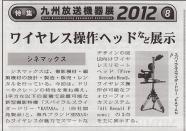 ������ʹ�����ȥ����ॺ�ζ彣��������Ÿ�ý����������ҽ�Ÿ�֡������󤬷Ǻܤ���ޤ�����